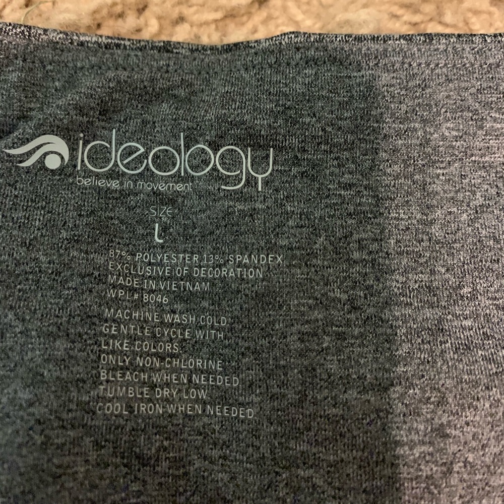 Ideology Compression Capris - Picture 3 of 3